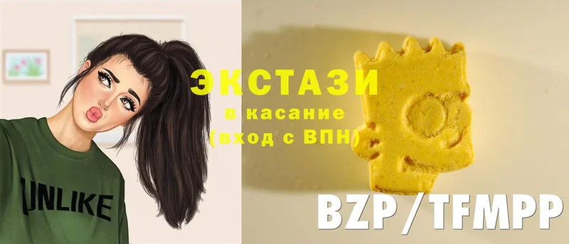 купить наркоту  Бахчисарай  OMG tor  Ecstasy 300 mg 